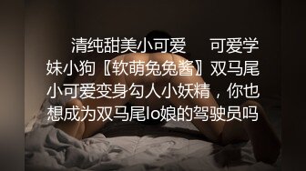 风骚人妻多次出轨单位同事，天天给丈夫戴绿帽