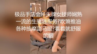 【极度性瘾❤️少女】Cola酱✿ 极品实习生献身服务老板 高跟黑丝OL嫩穴侍奉 精湛吸吮充血肉棒 爆操淫女榨精飙射爽翻