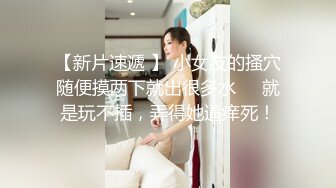 操极骚眼镜熟女  舔蛋深喉蹲着按头口交  抱着猛操舌吻调情  正入激情抽插猛操