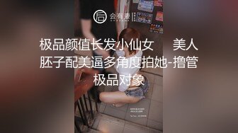 双马尾白嫩清纯少女✿超极品身材 极品嫩穴又粉又嫩又紧，被擒住双腿肉鲍被塞入肉棒，双腿夹紧肉穴抽插时还啪啪作响