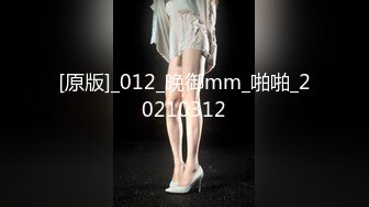 【Susie_7777】九头身御姐女神户外调教喷水！你以为的端庄高雅的女神私下是什么样子的吗？到处发骚求草的母狗而已 (2)