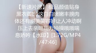 叫床声真的很好听