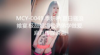 农村简易卫生间微毛粉穴小嫩妹拖着下巴近距离特写粉穴