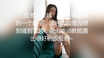 【人活着就是为了六花】推特反差傻白甜露脸大尺度，相当开放火辣的小姐姐，各种口活啪啪 (3)