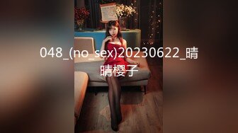 【香港三级】向西闻记.1080P.国粤双语中字04 PTGF & PTBF