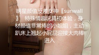 极品白嫩美乳性感人妻大鸡巴被流满骚水的淫穴紧紧吸住！吸干所有精液，美乳翘臀性感小骚货老公满足不了出轨偷情