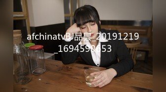 19岁少妇 (3)