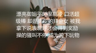 万人在线追踪互动女神泄密！推特OF极品大奶网红nparinpp福利私拍，露出道具自嗨啪啪，形象全无非常反差 (1)