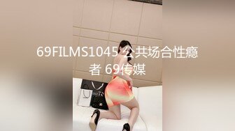 【12月新品福利①】超强绿帽夫妻【Nina小蜜桃】线下邀单男3P4P换妻大乱交，王八男坐旁边观战 (3)