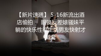 【雨竹先生】最新流出泡良大神44岁美人妻，经期做爱，半途中电话响了，不敢接，操完再说，完美露脸