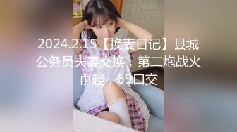 【米胡桃】天花板级清纯白虎女神稚嫩邻家少女 小可爱圣诞裙攻速套装 主动坐上大鸡巴，看看小鹿怎么把自己的小骚穴给干喷的 1