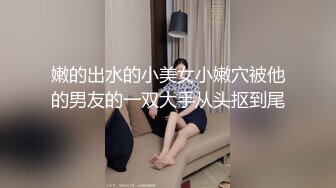 【番尼君】推特究极绿帽！极品淫乱骚妻付费福利②，约单男换妻，当着老公的面4P5P群P (1)