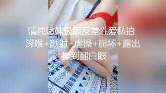 女性私密大保健养生馆男技师给白嫩少妇推油刺激阴部骚妇按奈不住给技师吹箫做爱