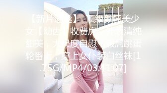 【自整理】AlisonAngel 亚裔骚货留学生 表情撩汉  小逼逼都被操黑了 最新流出视频合集【744V】 (305)