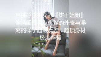 老婆第一次穿情趣给我口交