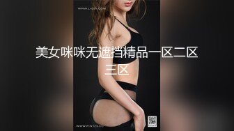 OnlyFans摄影师【Kantaehee】，白虎颜值模特【Cherry】道具自慰，大胆掰穴