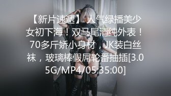 重磅稀缺资源，万人在线求购OF知名写真社collec付费解锁福利，美模如云全是顶尖级嫩模，外拍全裸道具紫薇 (10)