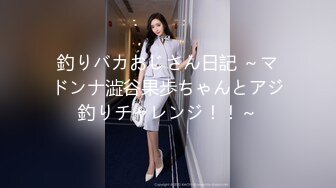 [无码破解]MIAA-822 居候先の清楚な美人女将は大の年下好きな中出し回数でボクのバイト代を決める魔性のオンナでした 黒川すみれ