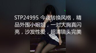   这是什么大黑屌 女友撅起屁股跪在床上被大黑屌肏的身体痉挛