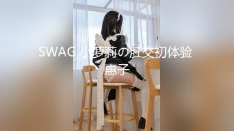 【超极品❤️可爱少女】抖音网红反差母狗『奶咪Naimi』最新四月新作 戈薇学生服 (1)