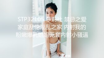 《百度云泄密》极品美少妇借高利贷无法偿还全裸视频被债主曝光