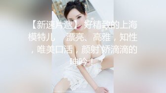 大奶人妻开裆丝袜的诱惑