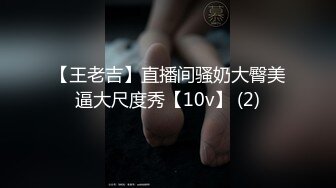 ❤️反差气质尤物❤️推特专操极品女神大神〖好战分子〗新作，调教爆操多位超美气质御姐女神 各个都是天花板级女神2 (2)