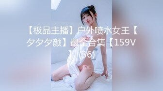  网红泄密抖音68万女网红被同城榜一大哥约到KTV唱歌 勾引大哥包厢直接开干