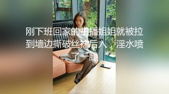 李湘女儿 王诗龄 英国闺蜜 Angela 背刺众多好友被曝黑料流出！