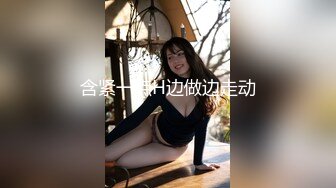 DXAV0082 大象传媒 纯情肌肉男竟是爱情骗子