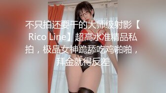 好爽…又高潮了毛片免费看