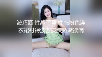 海角社区新人和无毛白虎年轻女老板的故事❤️没想到女老板竟然是个极度反差的极品骚逼