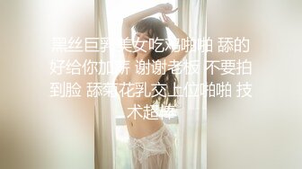 丝袜小妹的口活