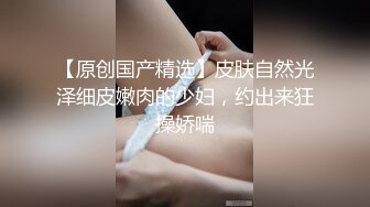 ⚫️⚫️吃瓜网曝事件！华裔百万网红模特【徐美仁】露脸性爱自拍流出，表里不一极度反差被眼镜高材生