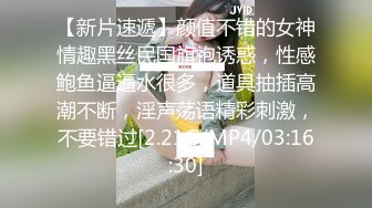 女友要去夜店玩，先把她按在厕所干到腿软喷水✅反差白富美御姐女神『小水水』被按在洗手间爆插