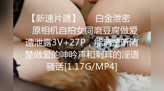 M_周mm直播间_熊猫星秀直播 (33)