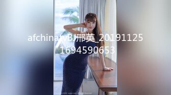 STP31808 天美传媒 TMG131 贴心棉袄女儿用骚逼温暖爸爸 樱樱