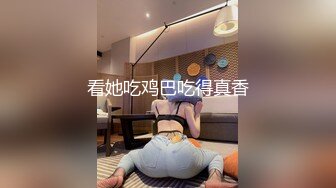 麻豆传媒 MPG0073 爆操巨乱亲妈 项子宁