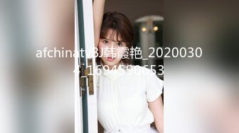 黑丝伪娘 沉溺于这种被锁的快感中自慰和做爱无法带来这种身心的愉悦 性欲只能菊穴释放渴望鸡巴渴望被操直至彻底雌堕