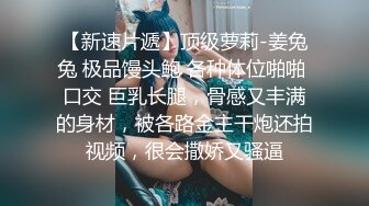 ✿淫欲反差美少女✿可爱jk妹妹被哥哥操，极品00后小仙女高颜值完美身材男人的梦中情人，清纯唯美视觉感超强