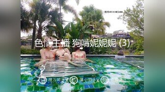 [无水印]2023-10-26【69口嗨哥】约了个极品妹妹，大长腿骚得很，狂扣骚逼一顿操