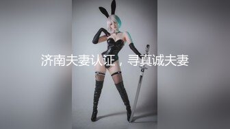 【新片速遞】  监控破解身材健硕的光头老板和白白嫩嫩的美女助理酒店开房啪啪