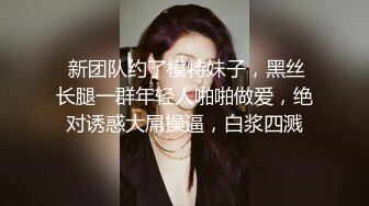 按摩会所清纯的小姐姐给小伙按摩 这么漂亮一定要加钱搞一炮