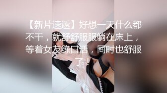  2023-05-03 RAS-059皇家女優初解禁姊姊的性愛調教