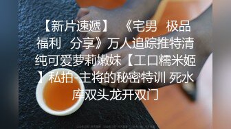 STP19510 金发少妇啪啪，先聊聊天摸逼调情口交上位骑坐后入大力猛操