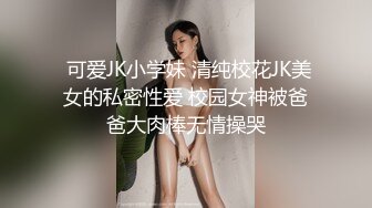 优雅气质尤物御姐女神 做完瑜伽 穿着瑜伽裤酒店偷情啪啪，暴力后入翘臀！灌满她的小骚穴