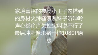 【极品女神性爱流出】白虎美穴网红『娜娜』可爱女孩慢慢挑逗 裹爽主动骑乘 没忍住内射嫩鲍了