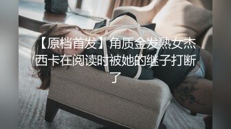 专操极品嫩妹大神『鸡教练』✿有一个爱穿JK的女友是什么样的体验~无时无刻都想着穿上JK和我色色