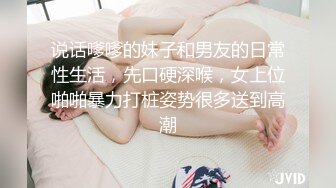 高跟长发少妇 拉屎真够粗的 这得使多大劲