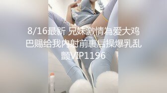 巨根钢棒后入美臀大学生，嫩穴包裹性十足